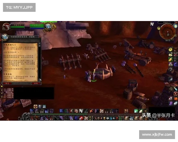 魔兽世界怀旧服：全新经验模式，探索中心化